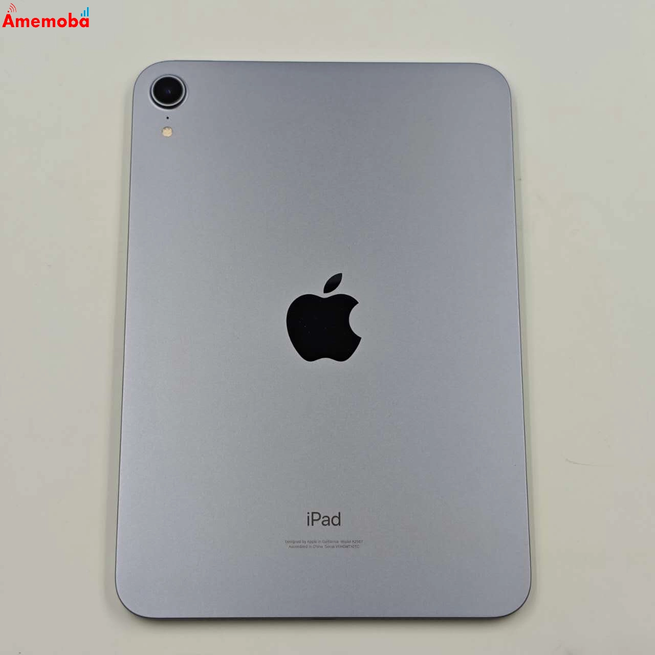 iPad mini 第6世代 Wi-Fiモデル 256GB パープル MK7X3J/A 極美品