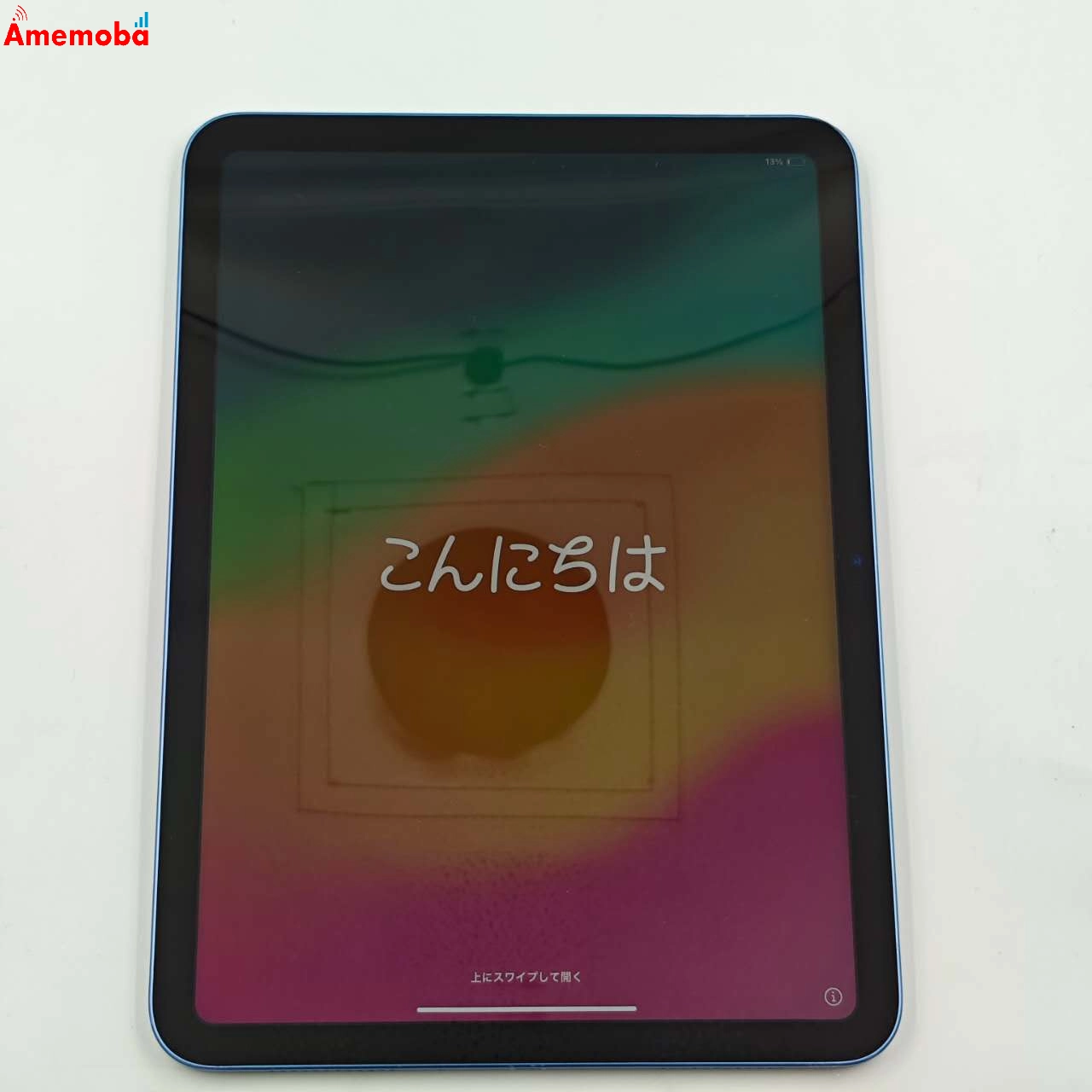 iPad 第10世代 Wi-Fiモデル 64GB ブルー PPQ13ZP/A