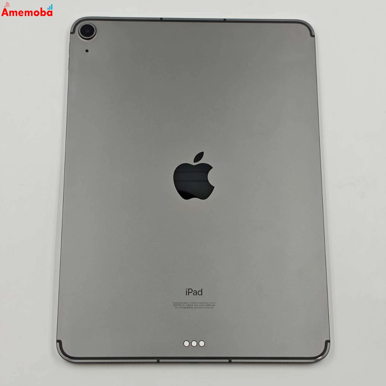 iPad Air 第4世代 Wi-Fi+Cellular モデル 256GB スペースグレイ MYHR2CH/A  Apple版SIMフリー 美品