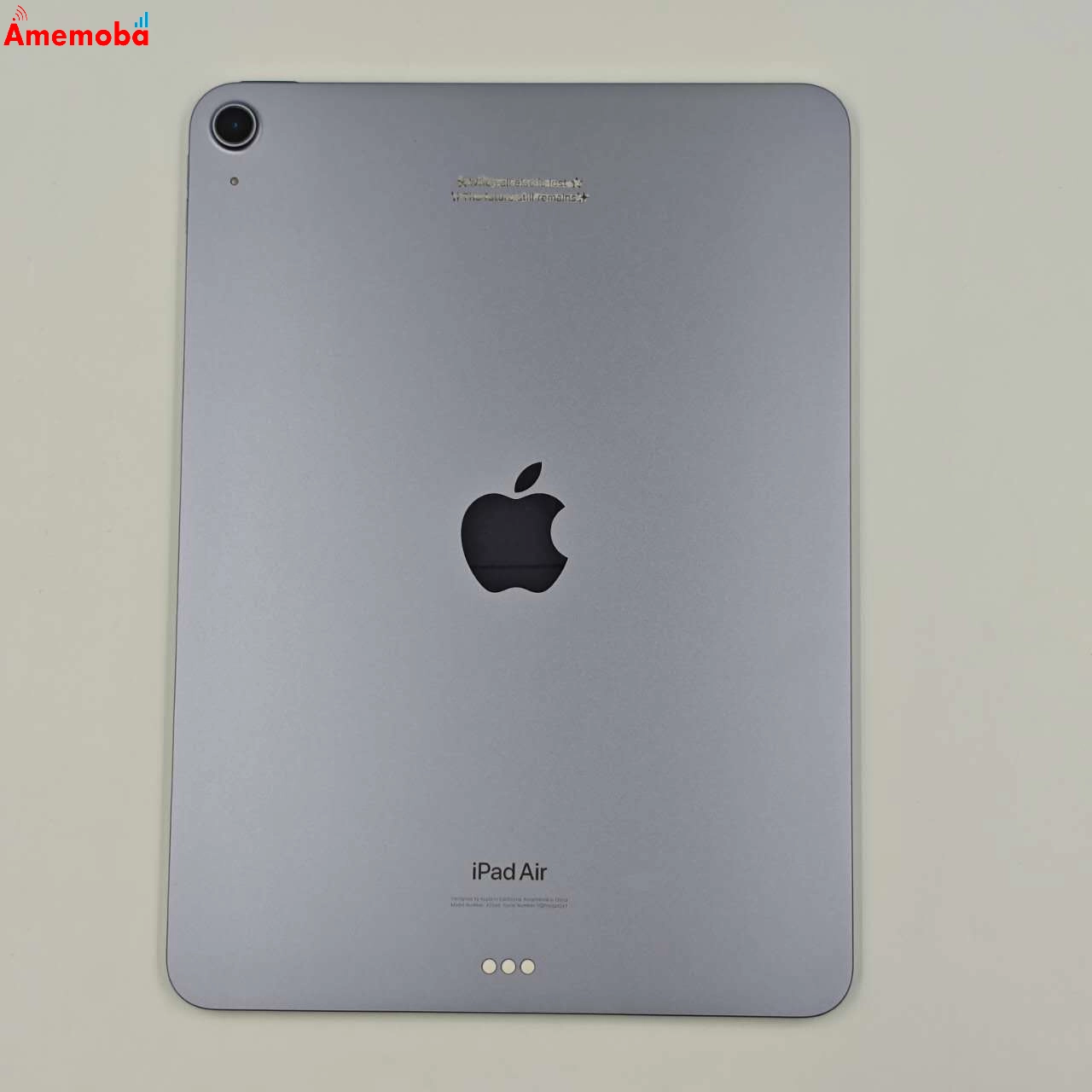 iPad Air 第5世代 Wi-Fiモデル 256GB パープル MME63TA/A  訳あり品