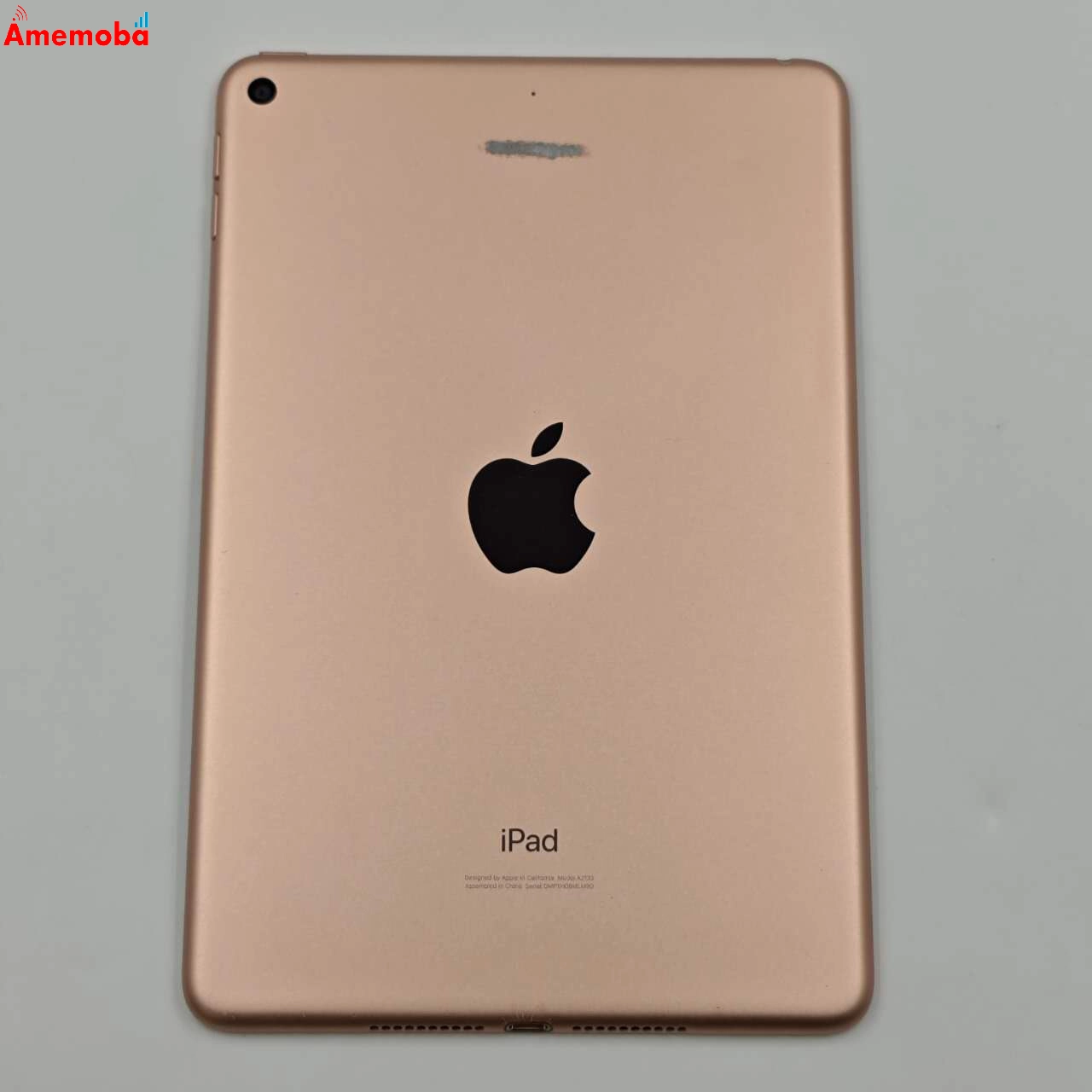 iPad mini 第5世代 Wi-Fiモデル 256GB ゴールド MUU62J/A
