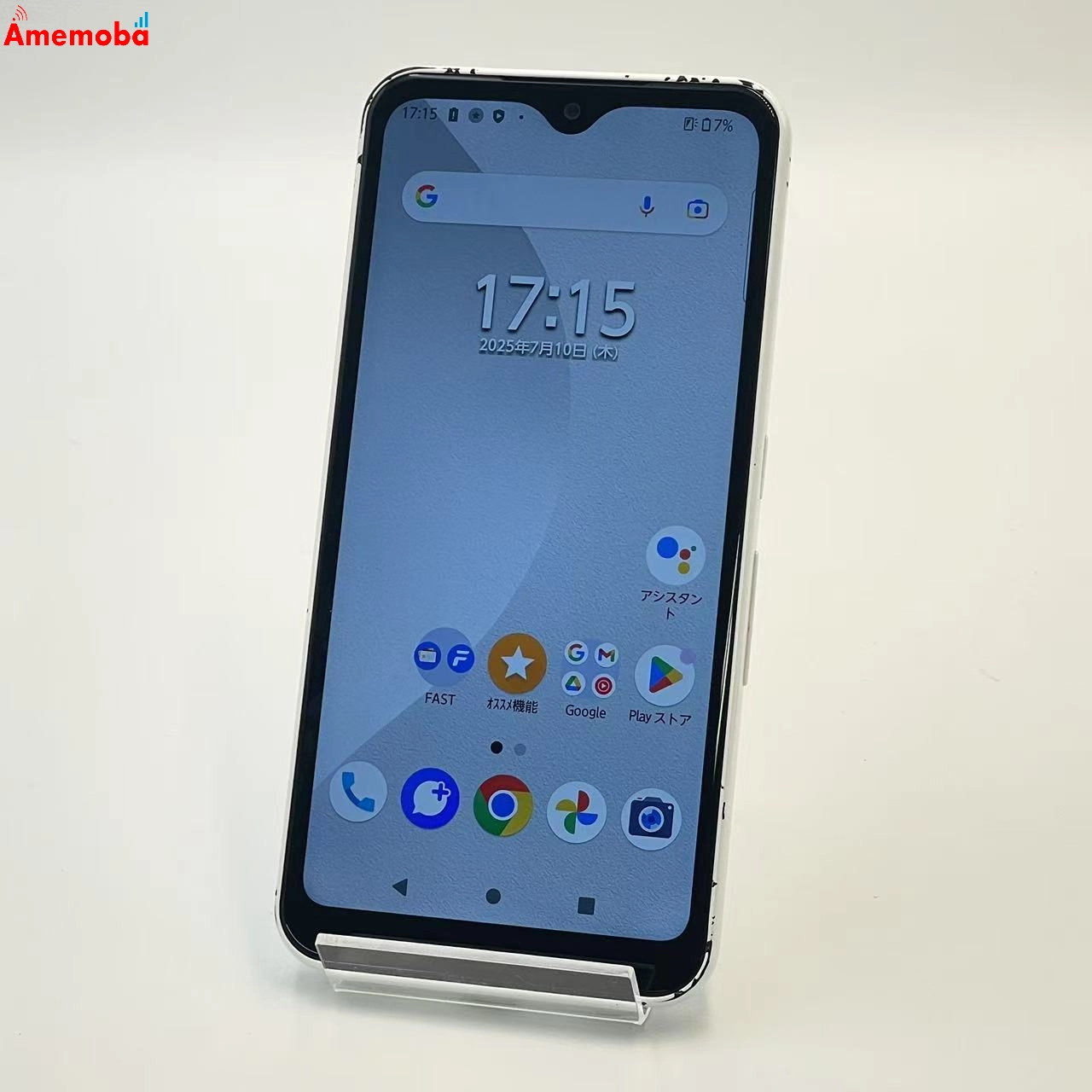 arrows We 64GB ホワイト FCG01 AU版SIMフリー