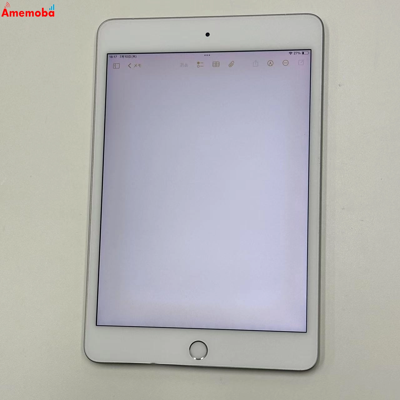 iPad mini 第5世代 256GB シルバー MUXD2J/A Apple版SIMフリー 訳あり品