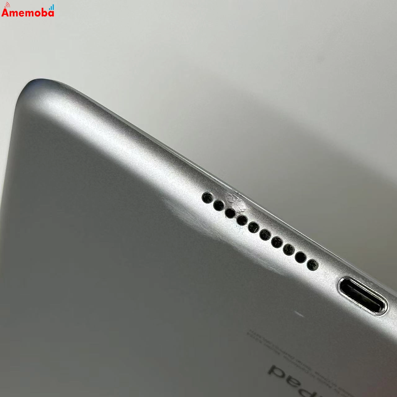 iPad mini 第5世代 256GB シルバー MUXD2J/A Apple版SIMフリー 訳あり品