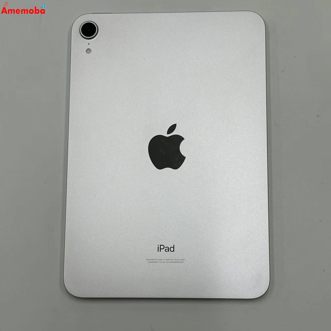 iPad mini 第6世代 Wi-Fiモデル 64GB スターライト MK7P3TA/A 訳あり品