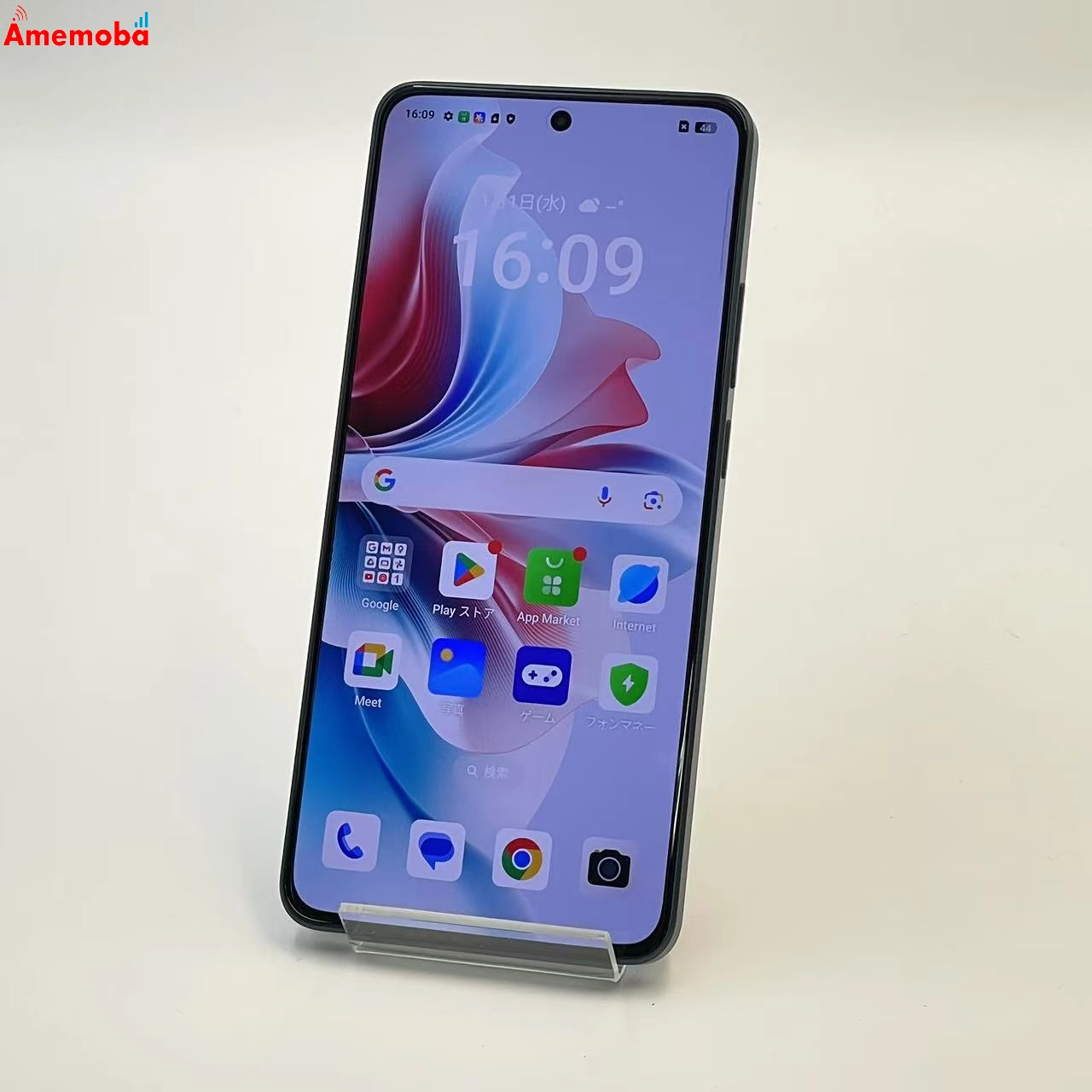 OPPO Reno11 A 8GB/128GB ダークグリーン CPH2603 ストア版SIMフリー 未使用品