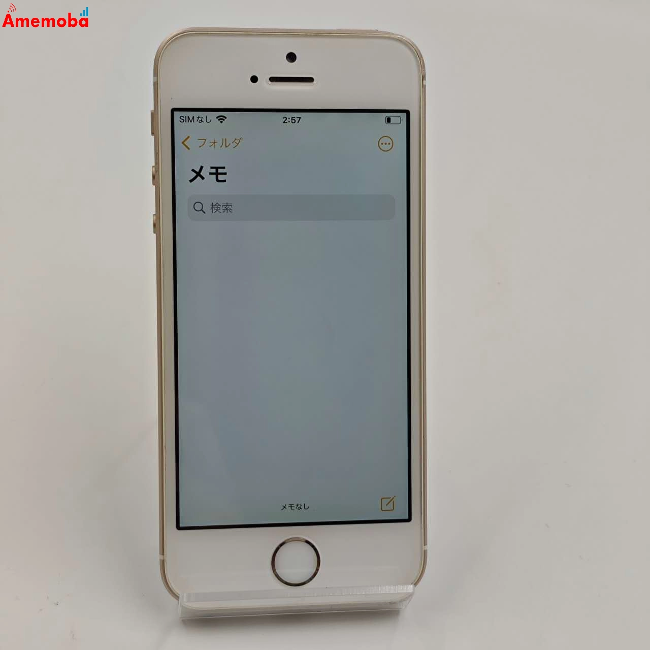 iPhoneSE 64GB ゴールド MLXP2J/A  Apple版SIMフリー 訳あり品