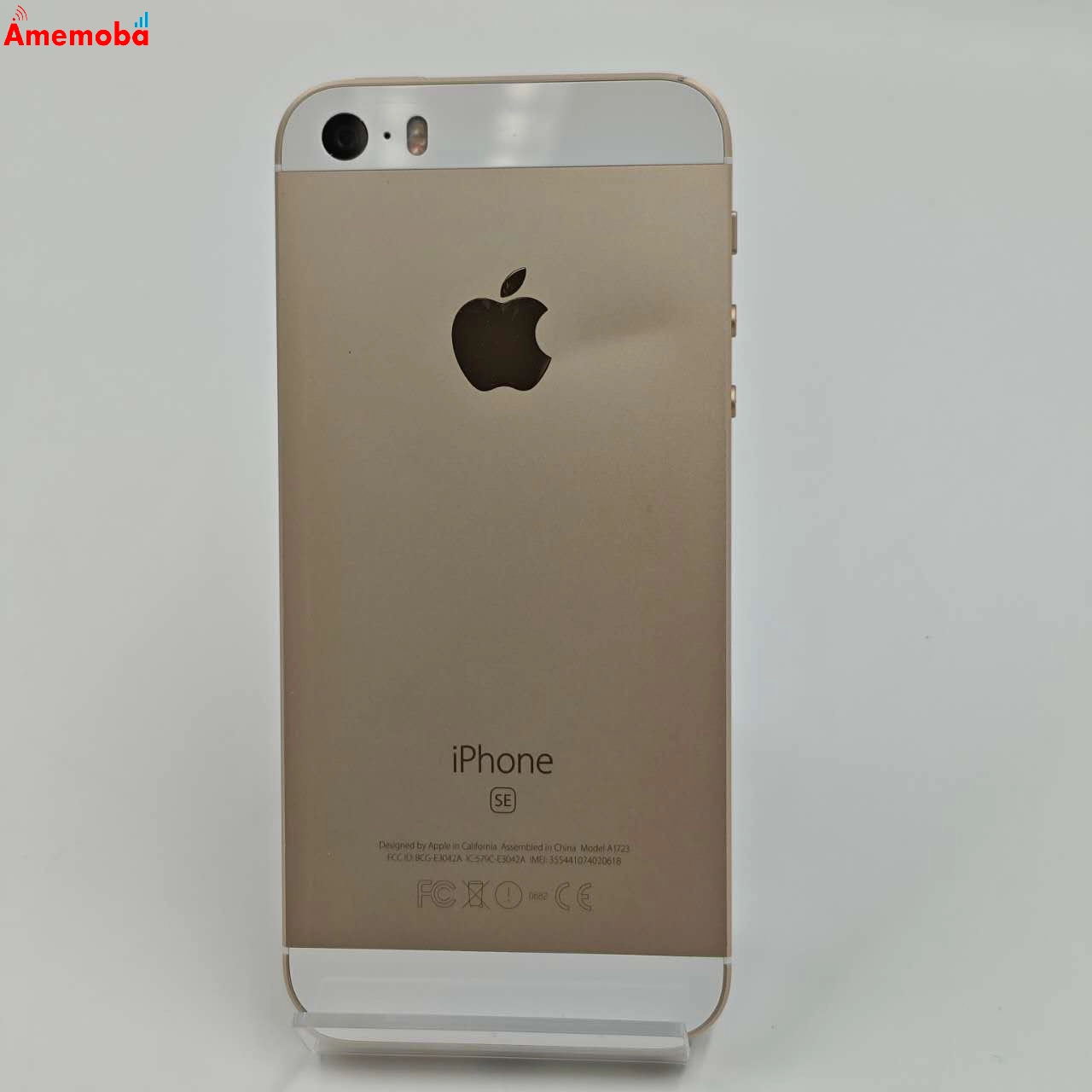 iPhoneSE 64GB ゴールド MLXP2J/A  Apple版SIMフリー 訳あり品