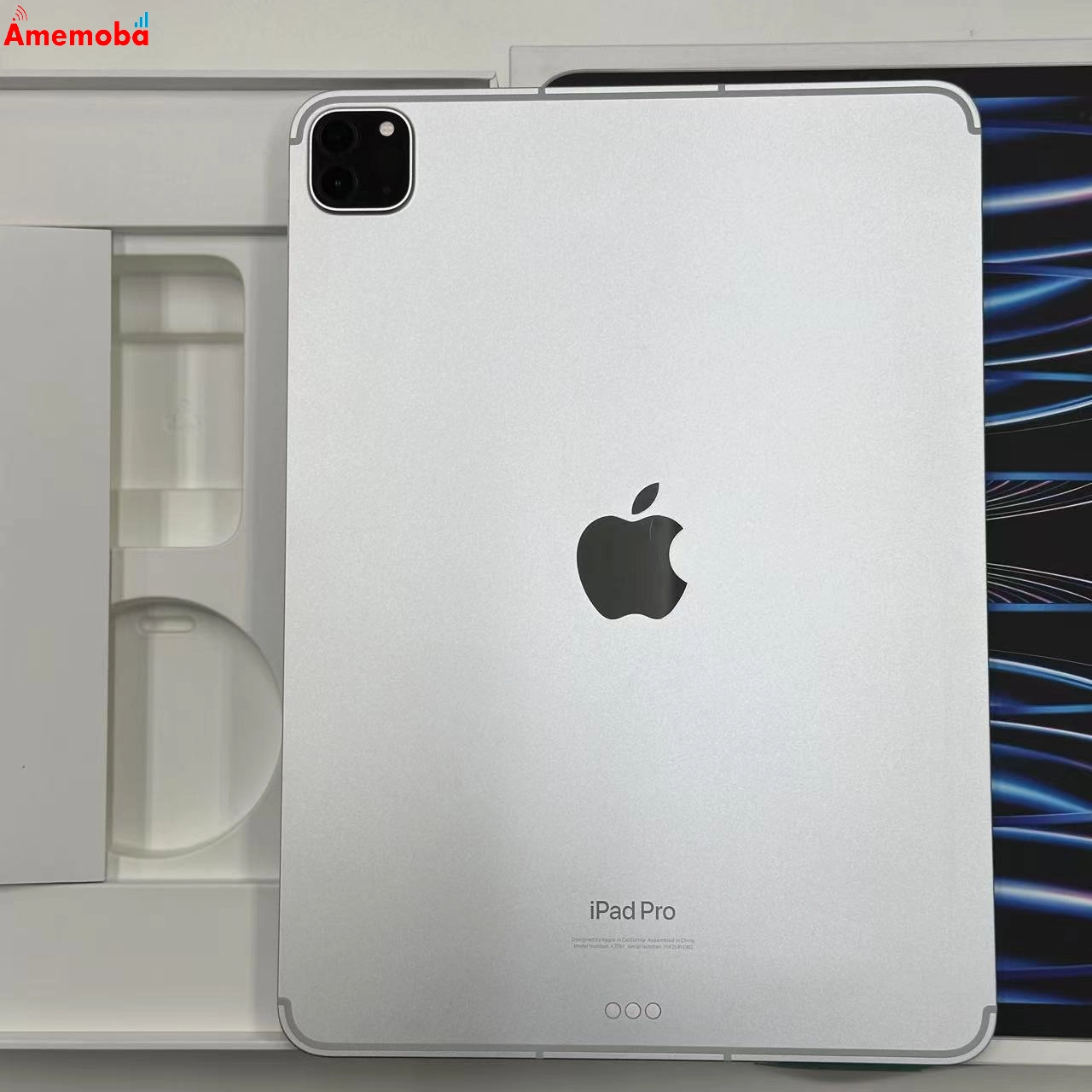 iPad Pro 11インチ 第4世代 128GB シルバー MNYD3J/A AU版SIMフリー 極美品