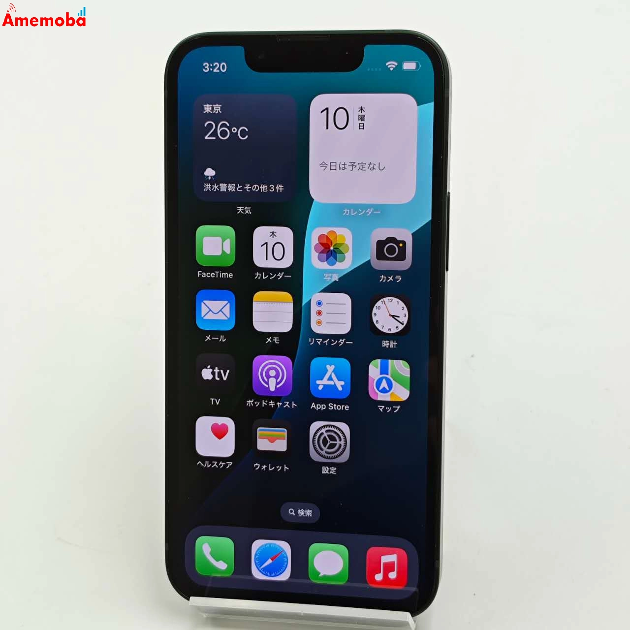 iPhone13 mini 128GB グリーン MNFC3J/A Apple版SIMフリー 極美品