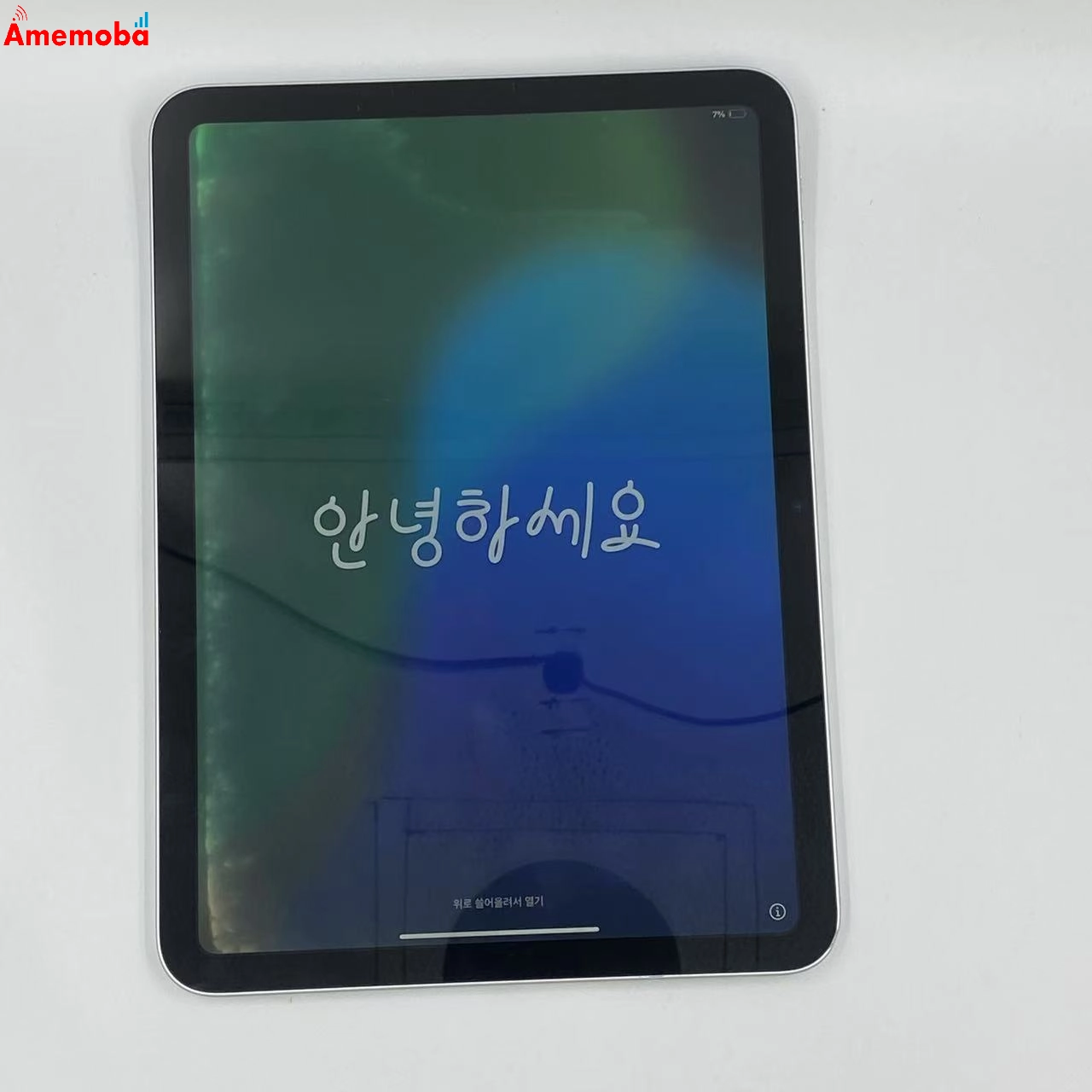 iPad 第10世代 Wi-Fiモデル 256GB シルバー MPQ83J/A  ジャンク品