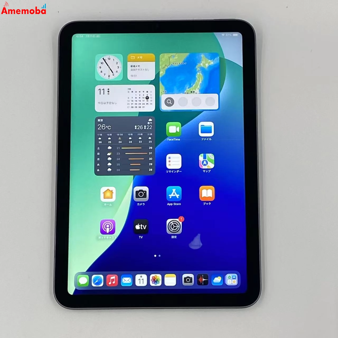 iPad mini 第6世代 Wi-Fiモデル 64GB スペースグレイ MK7M3J/A 訳あり品