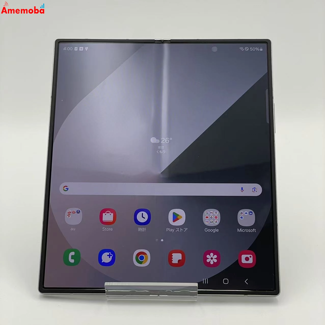 Galaxy Z Fold6 12GB/256GB シルバー SCG28 au