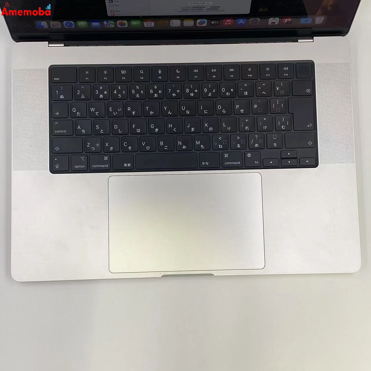 MacBook Pro 16インチ 2021 M1 Pro 16GB 512GB A2485 シルバー 極美品 16GB/512GB