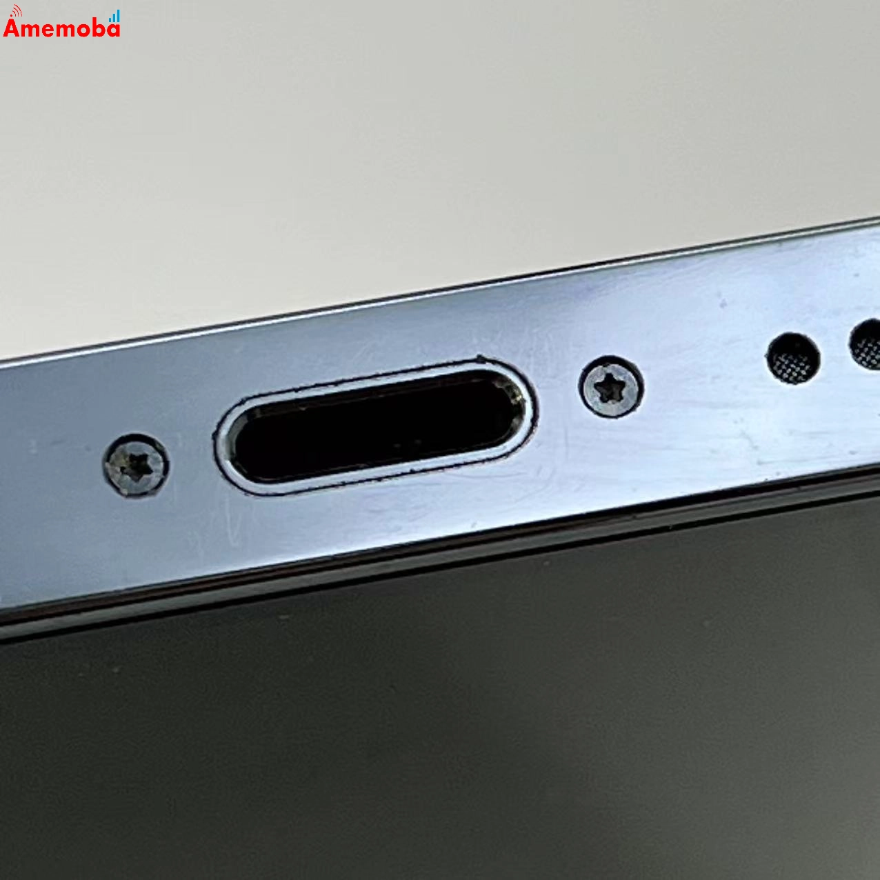 iPhone13 Pro Max 256GB シエラブルー MLJD3J/A AU版SIMフリー    美品