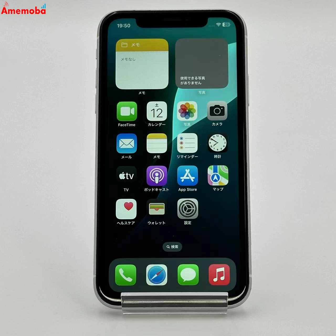 iPhoneXR 64GB ホワイト MT032J/A AU版SIMフリー