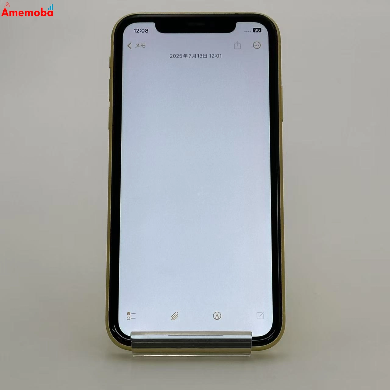 iPhone11 64GB イエロー MWLW2J/A SoftBank版SIMフリー 訳あり品