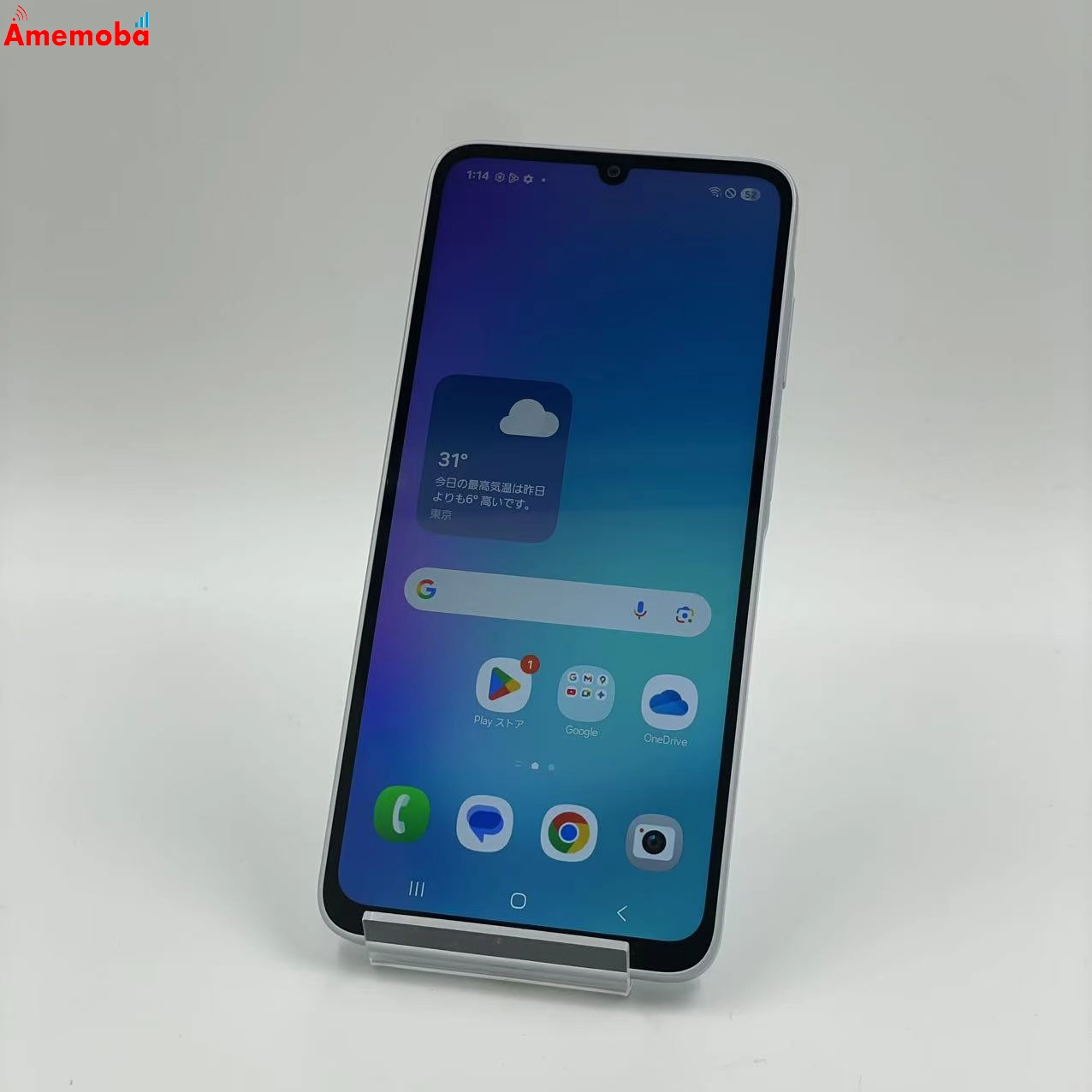 Galaxy A25 5G 4GB/64GB ライトブルー SCG33 AU版SIMフリー au