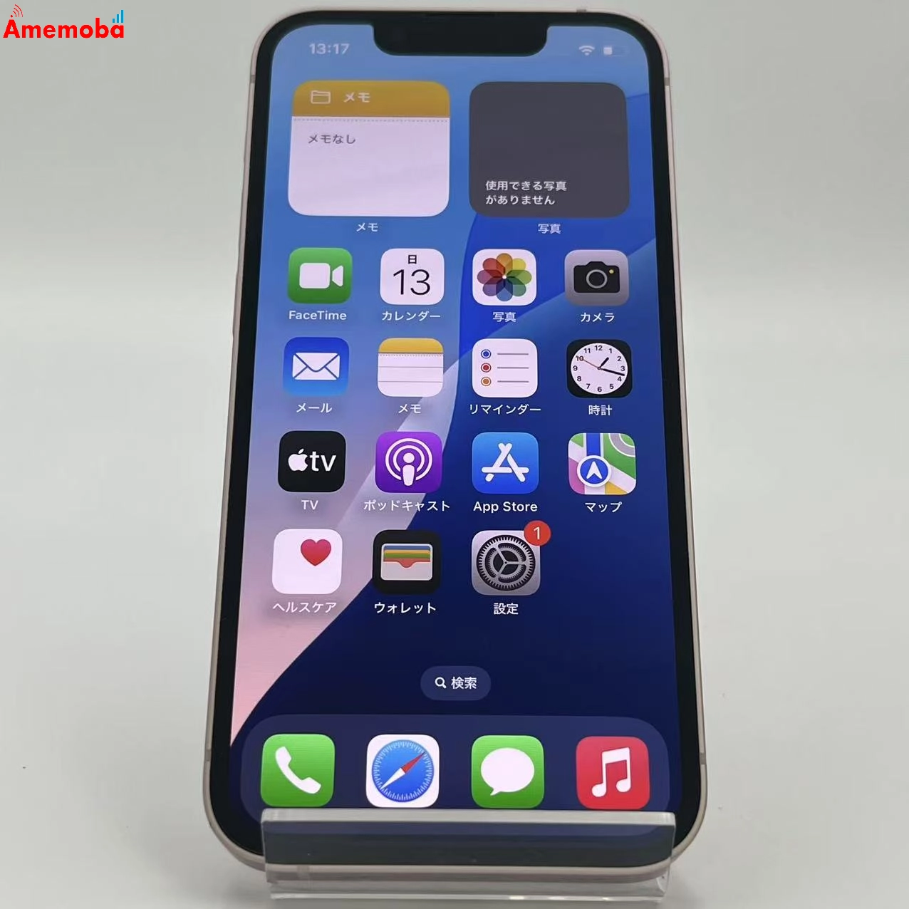 iPhone13 mini 128GB ピンク MLJF3J/A docomo版SIMフリー 美品