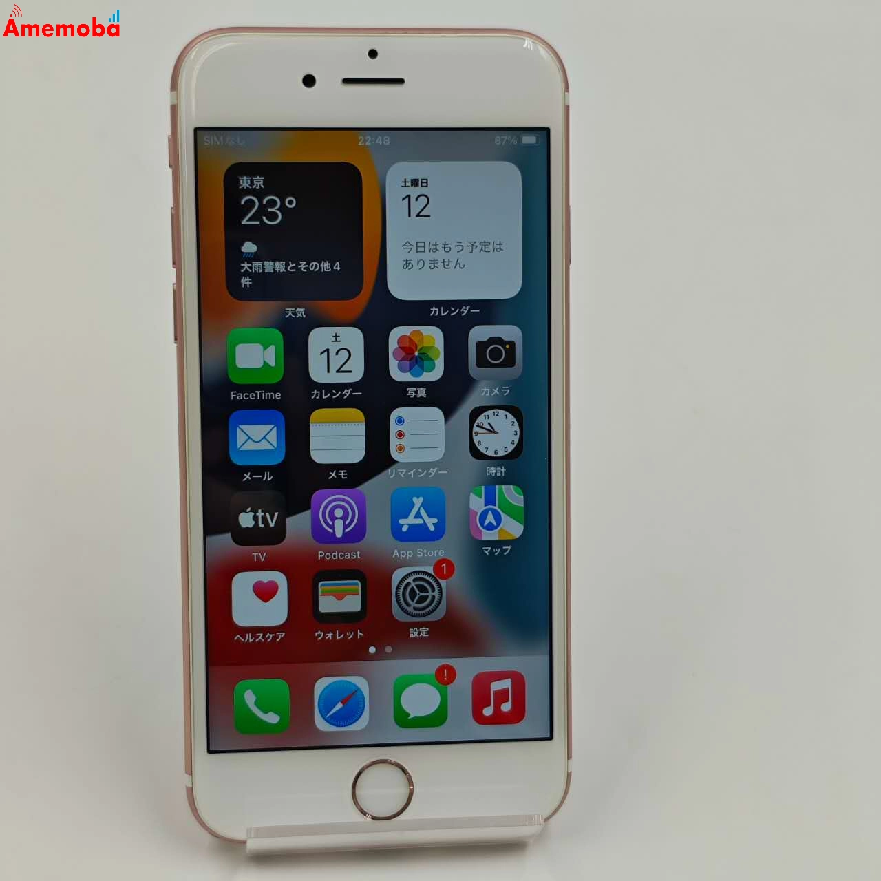 iPhone6s 16GB ローズゴールド FKQM2ZP/A 海外版SIMフリー 美品