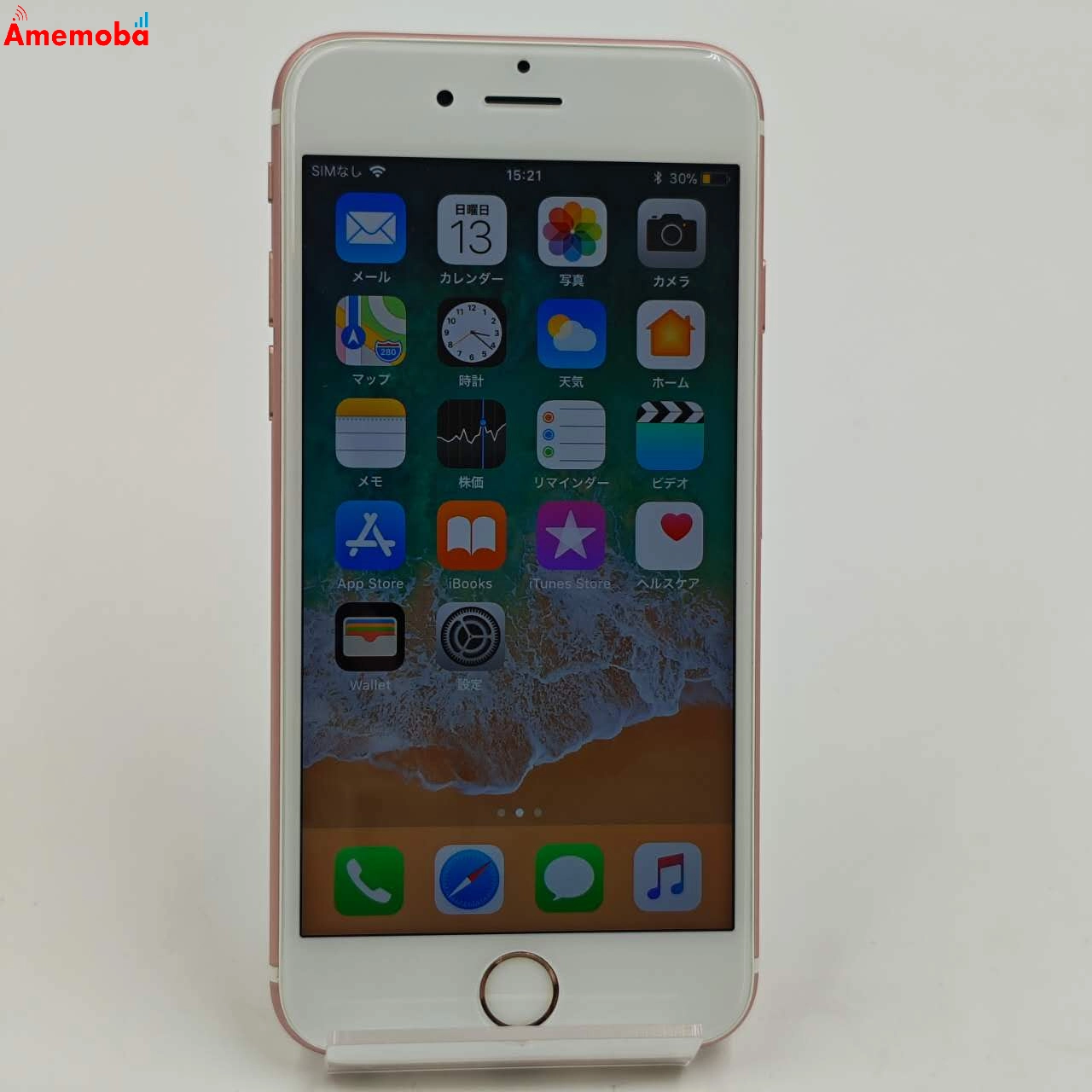 iPhone6s 128GB ローズゴールド MKQW2J/A AU版SIMフリー 美品 au