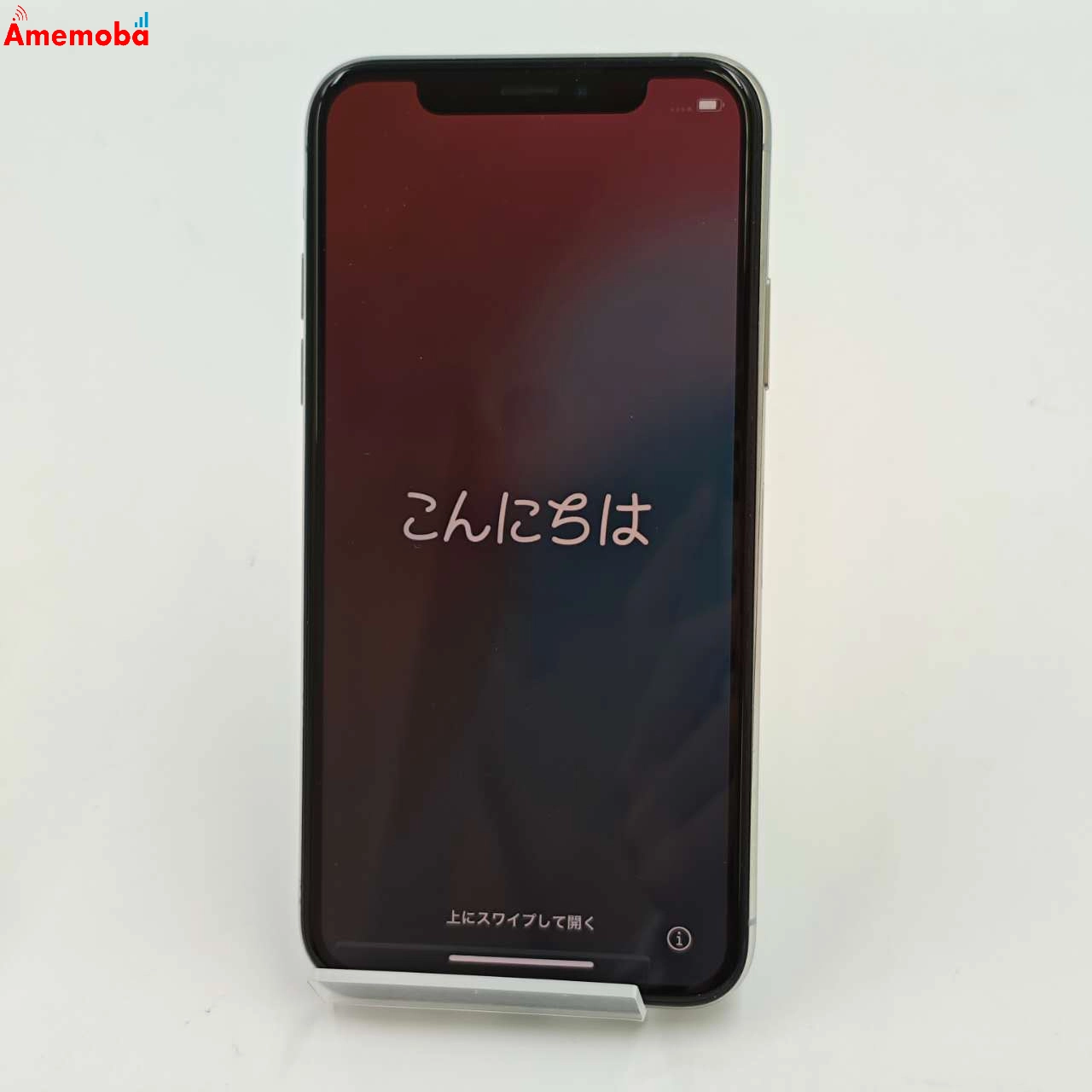 iPhoneXS 64GB シルバー MTAX2J/A  docomo版SIMフリー  美品