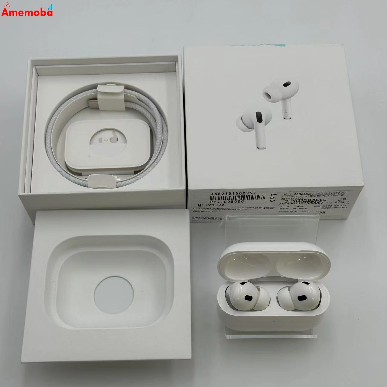 AirPods Pro 第2世代 MagSafe充電ケース USB-C ホワイト MTJV3J/A