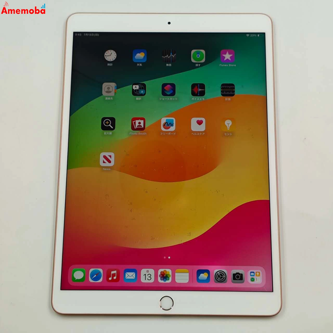 iPad Air 第3世代 Wi-Fiモデル 64GB ゴールド MUUL2J/A  ジャンク品