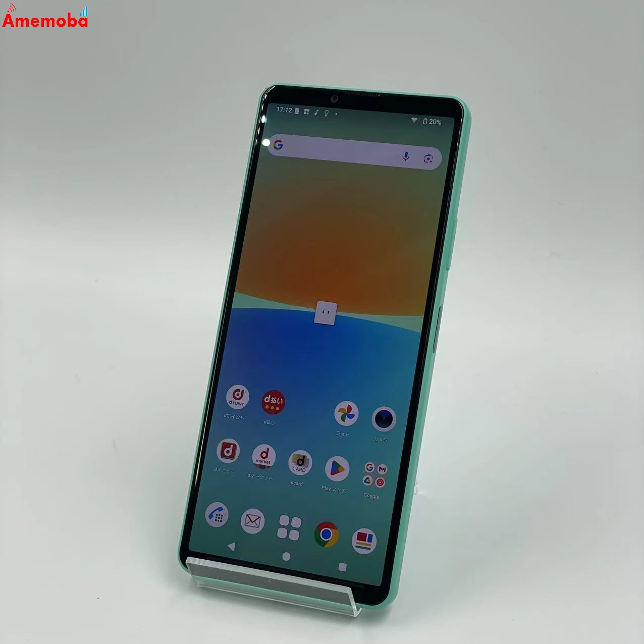 Xperia 10 IV 128GB ミント SO-52C docomo版SIMフリー