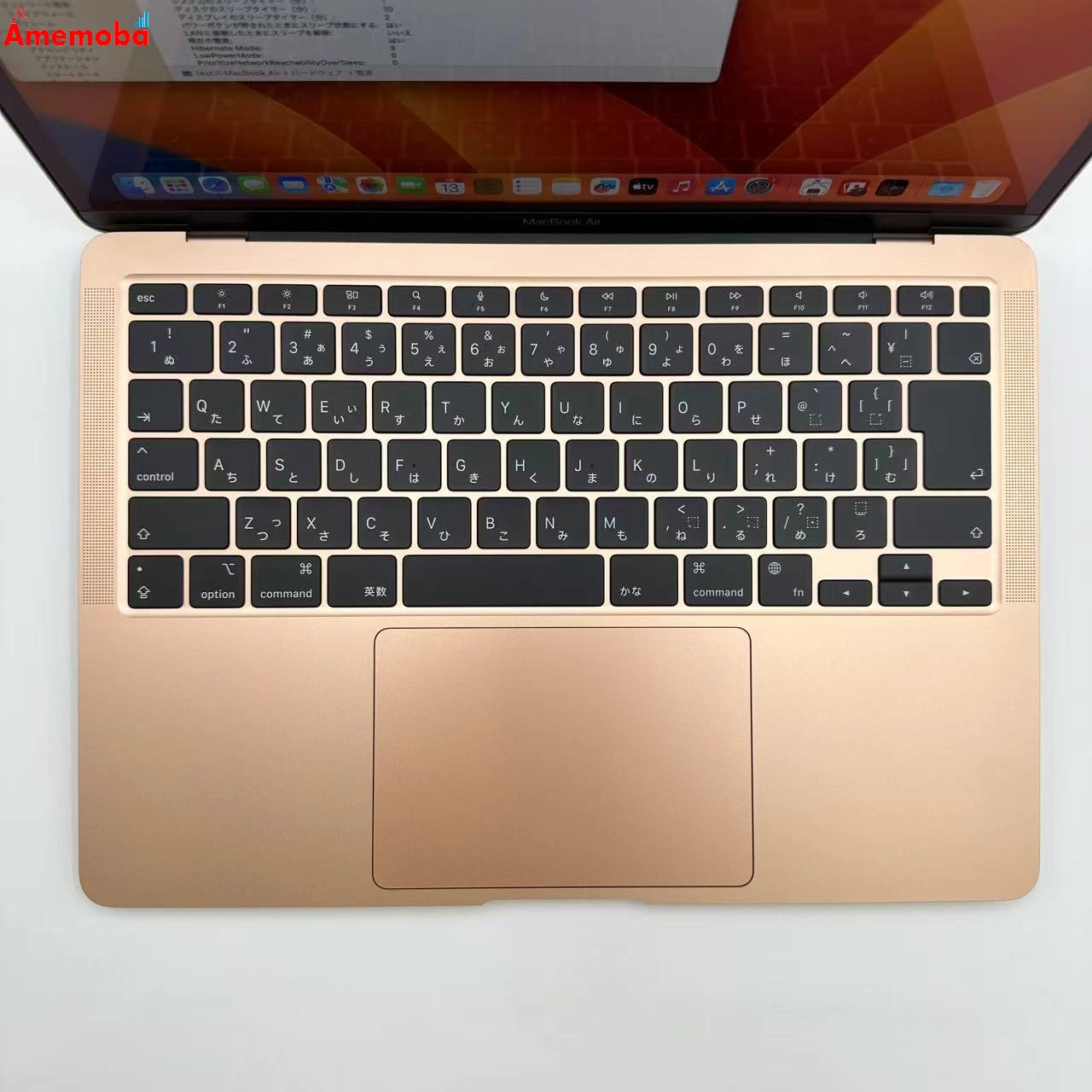 MacBook Air M1 2020 16GB 512GB Z12A0005S ゴールド 新品同様