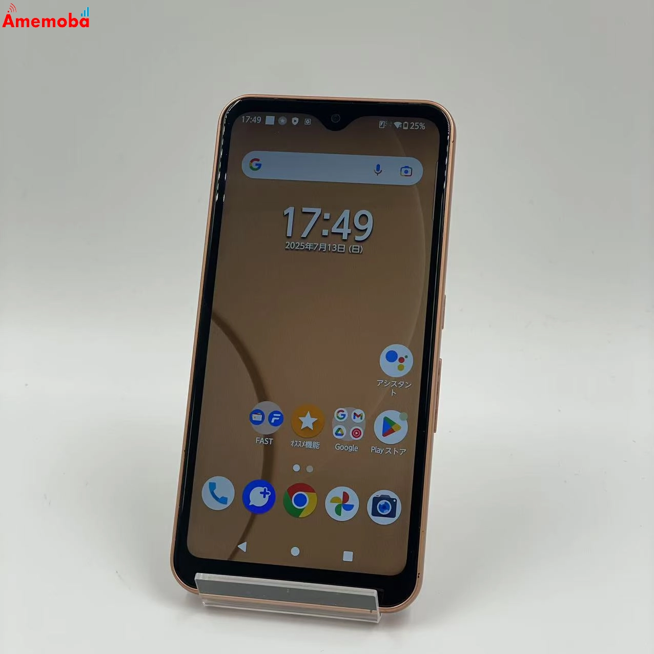 arrows We 64GB ローズゴールド FCG01 AU版SIMフリー