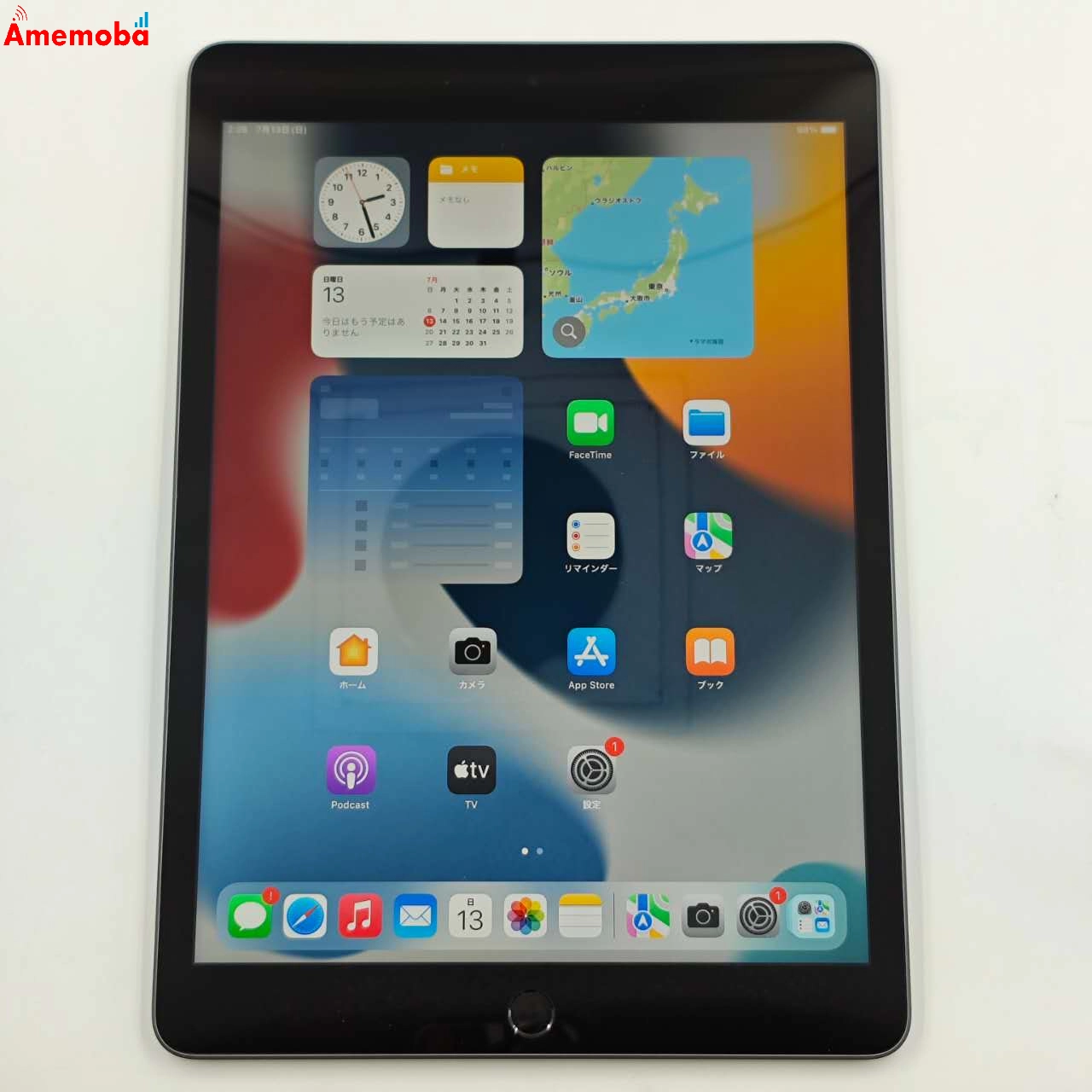 iPad 第9世代 Wi-Fiモデル 64GB スペースグレイ MK2K3J/A 新品同様