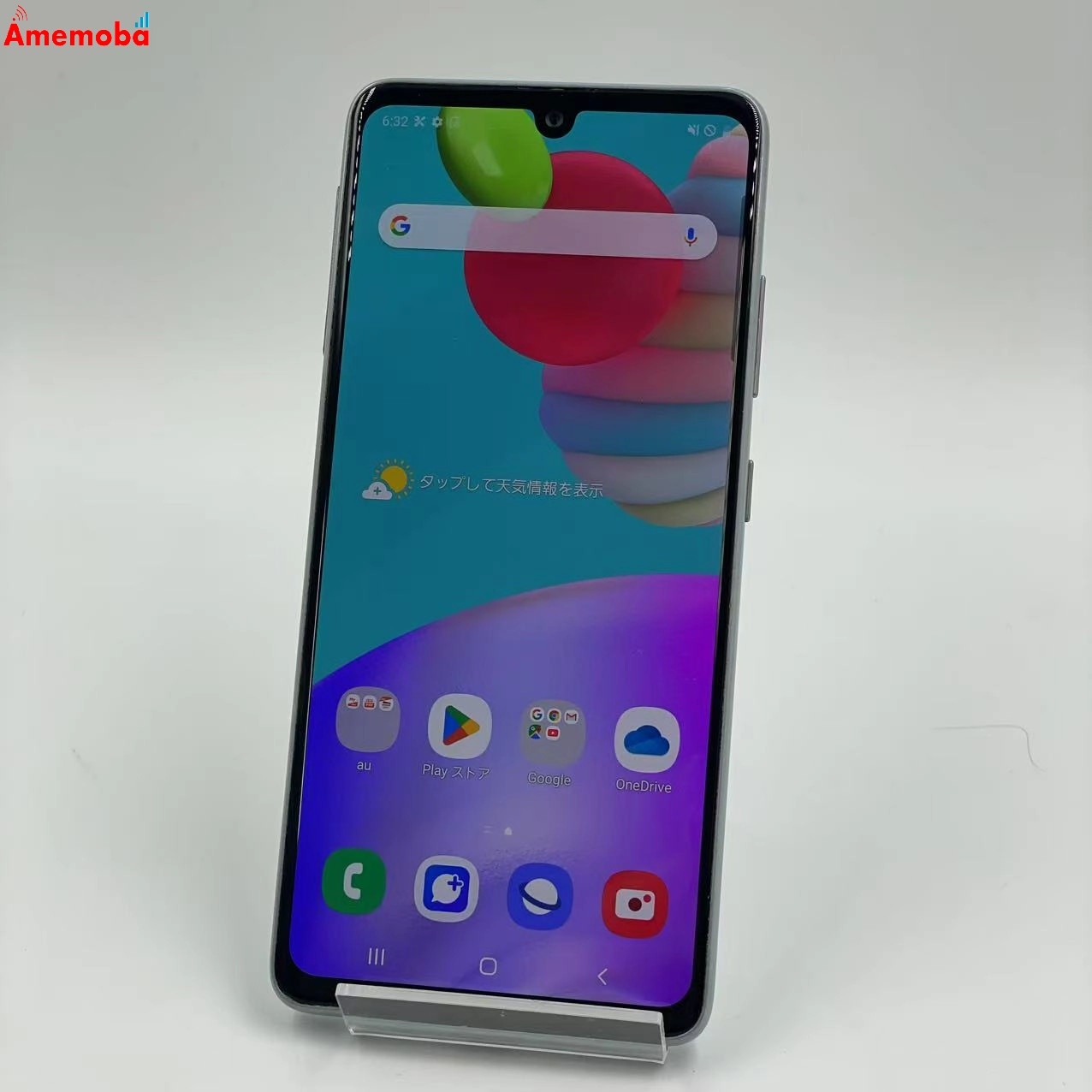 GALAXY A41 64GB ホワイト SCV48 AU版SIMフリー