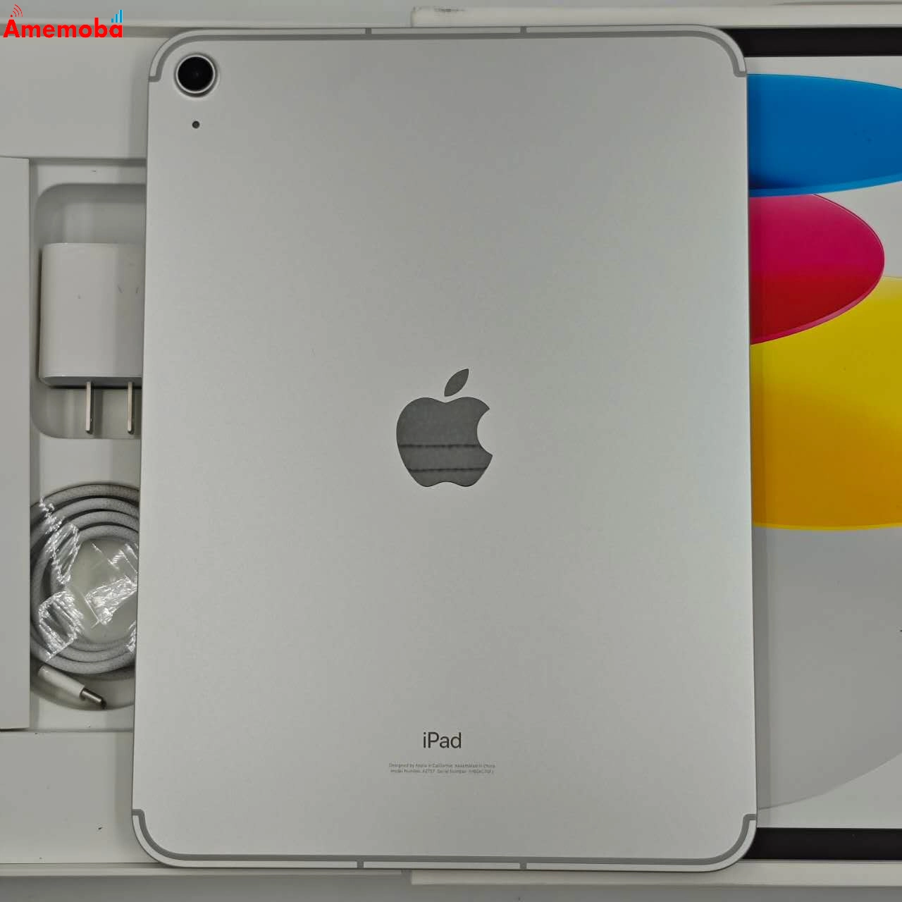 iPad 第10世代 Wi-Fi+Cellularモデル 64GB シルバー MQ6J3J/A SoftBank版SIMフリー 新品同様