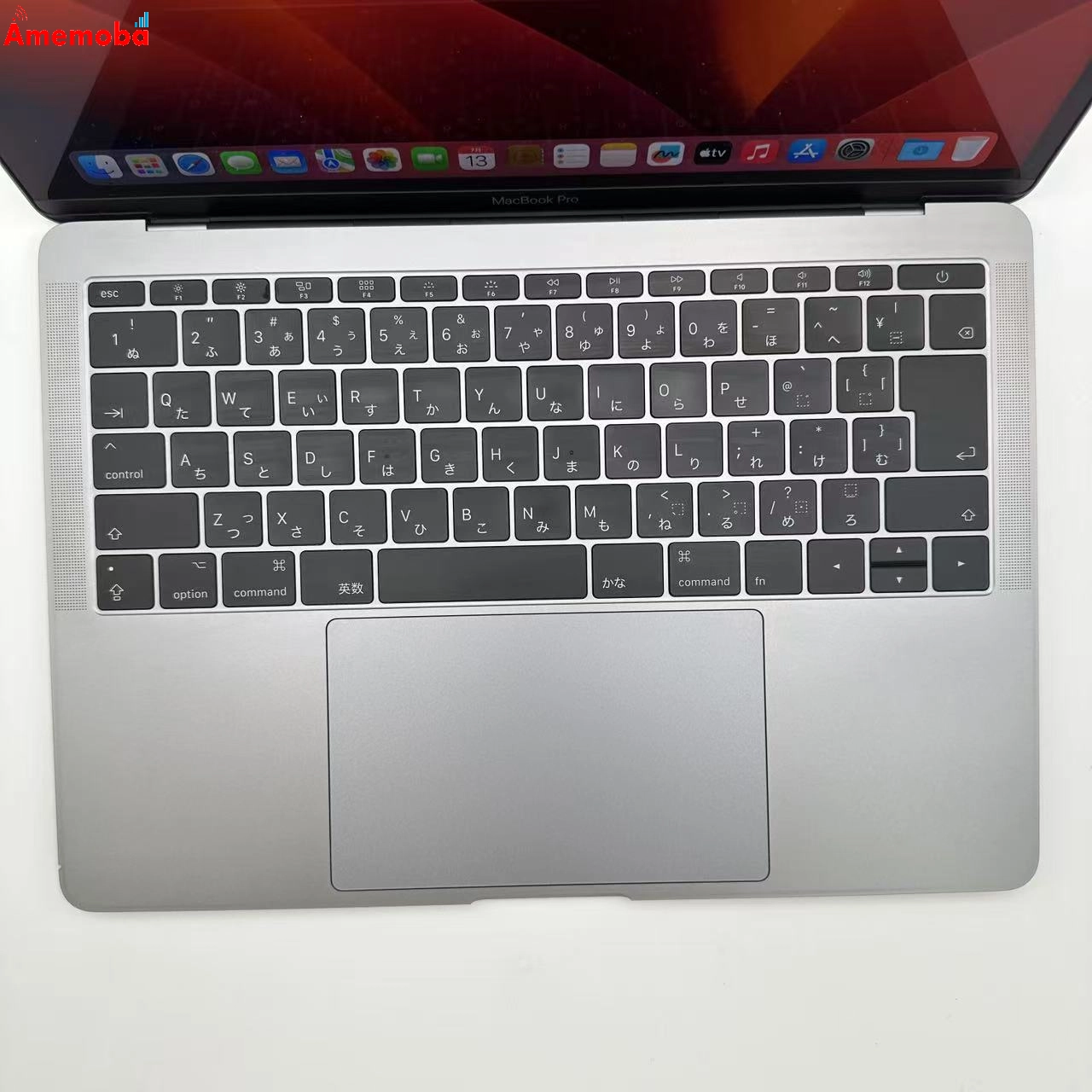 MacBook Pro 13インチ 2017 2.3GHz Core i5 8GB 512GB A1708 スペースグレイ 美品 8GB/512GB