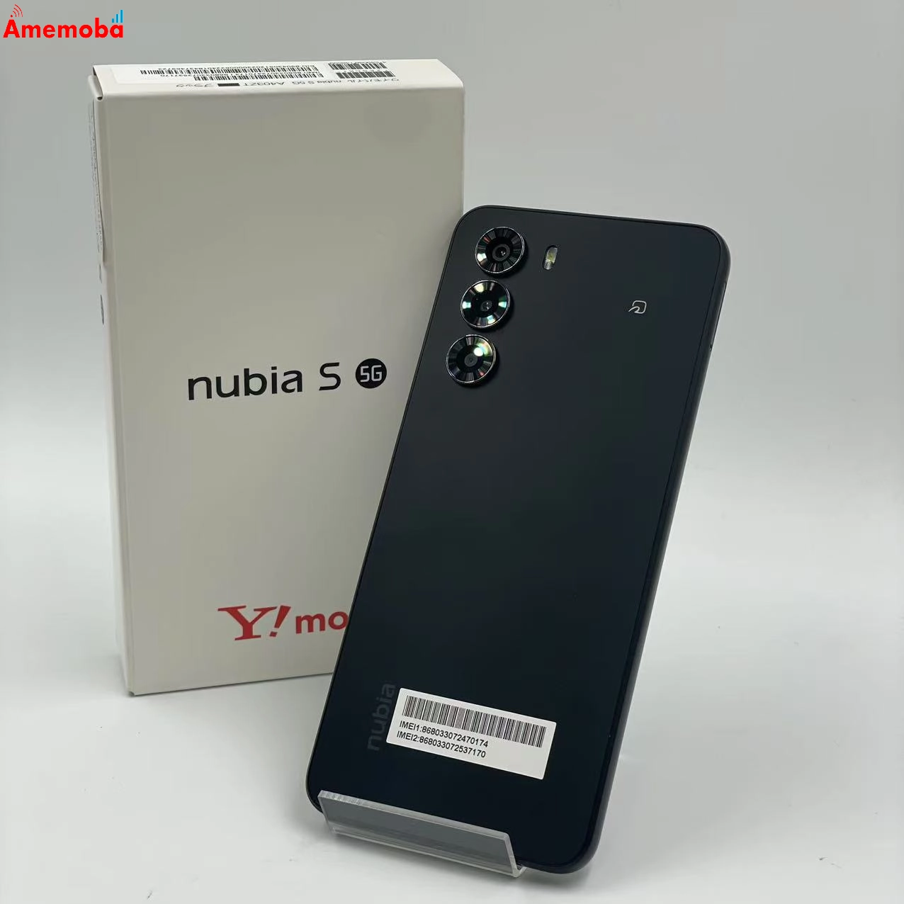 nubia S 5G 128GB ブラック A403ZT Y!mobile版SIMフリー