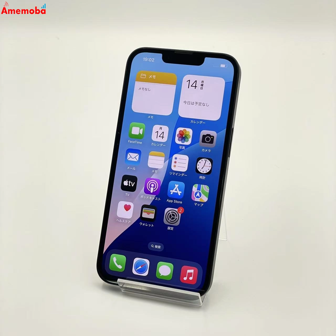 iPhone 16e 128GB ブラック MD1Q4J/A AU版SIMフリー au