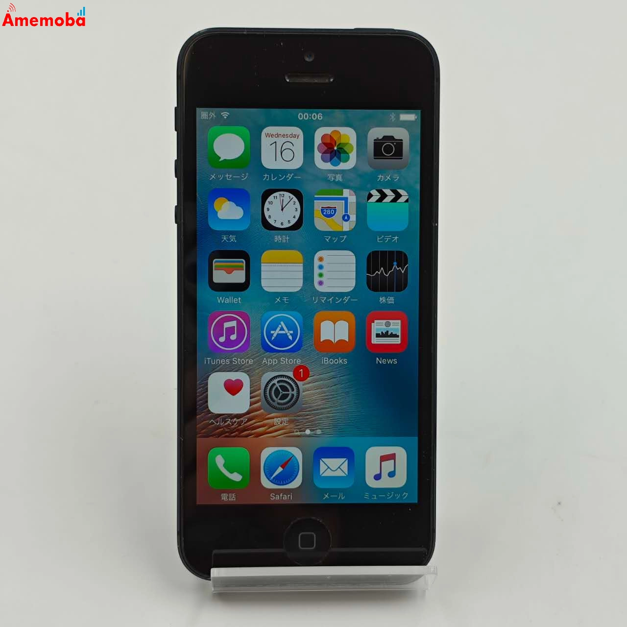 iPhone5 16GB ブラック MD297J/A SoftBank 訳あり品