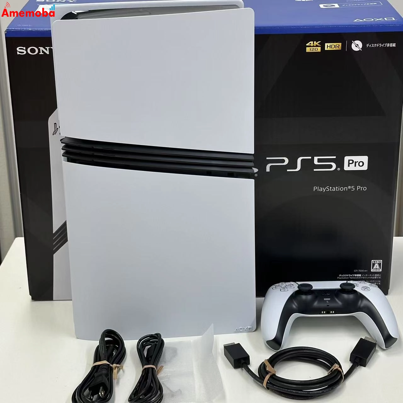 PlayStation5 Pro CFI-7000B01 2TB ホワイト 美品 ホワイト系