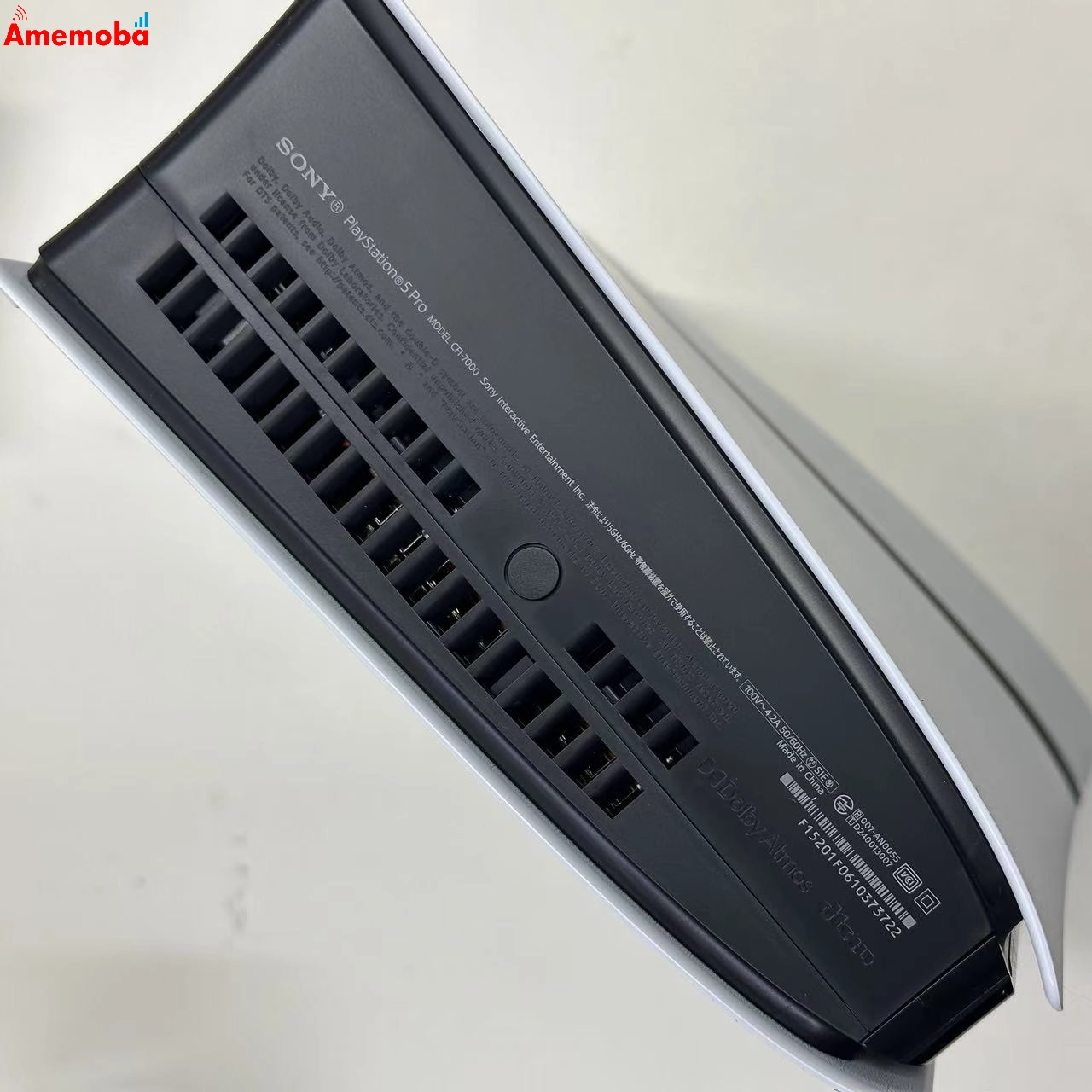 PlayStation5 Pro CFI-7000B01 2TB ホワイト 美品 ホワイト系