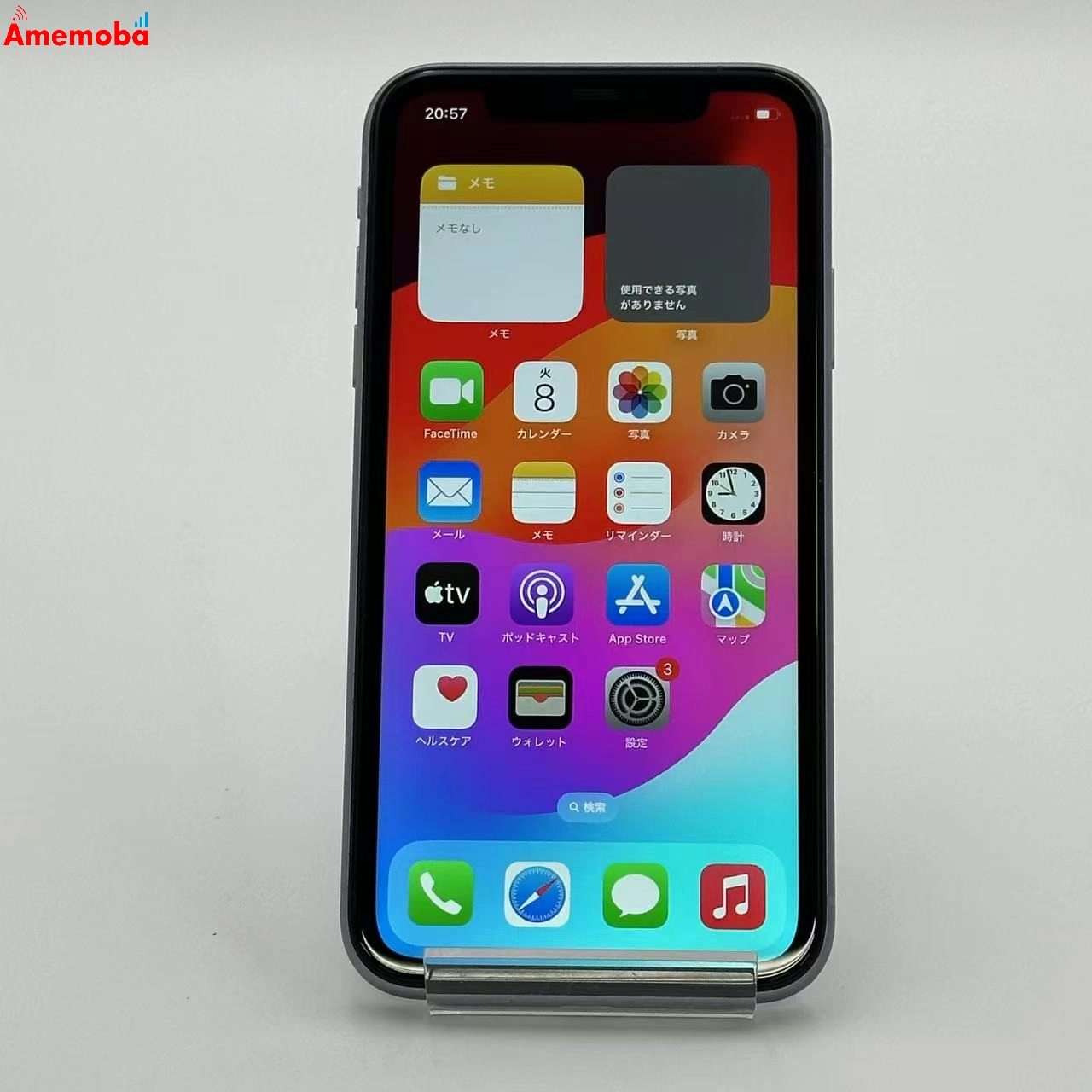 iPhone11 128GB パープル MWM52J/A AU版SIMフリー ジャンク品 au