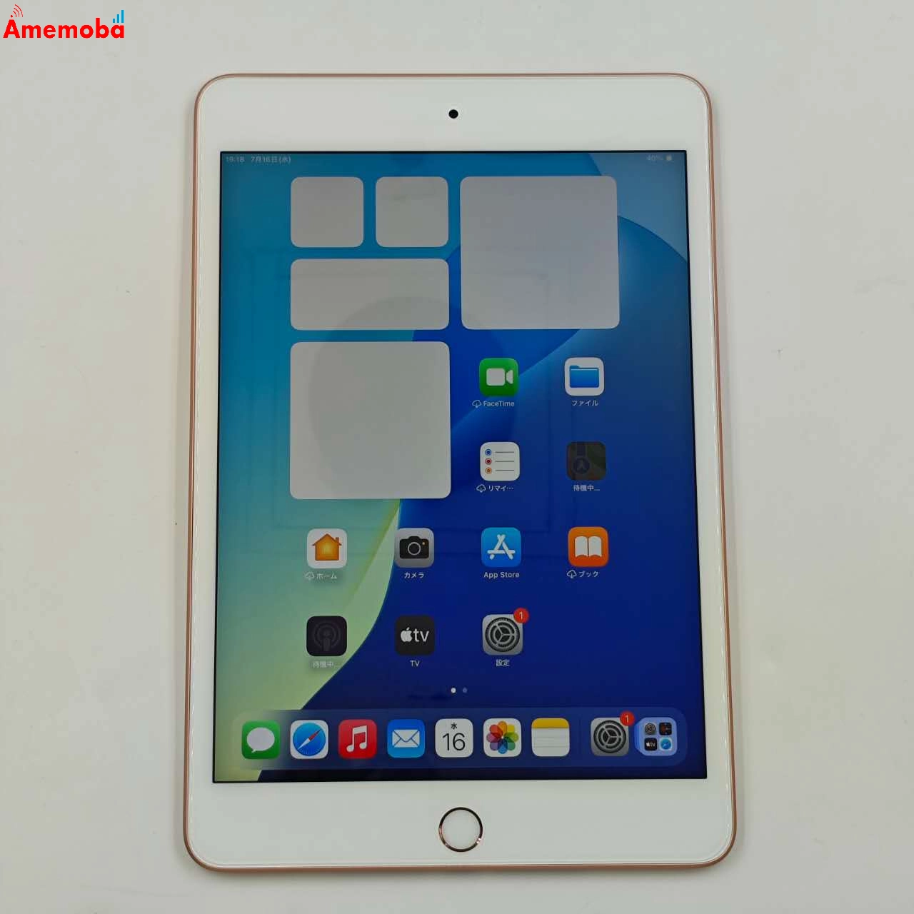 iPad mini 第5世代 Wi-Fiモデル 64GB ゴールド MUQY2J/A  美品 SIMフリー