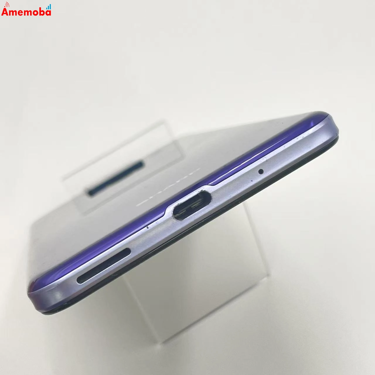 AQUOS sense4 Plus 128GB パープル SH-M16 楽天モバイル版SIMフリー