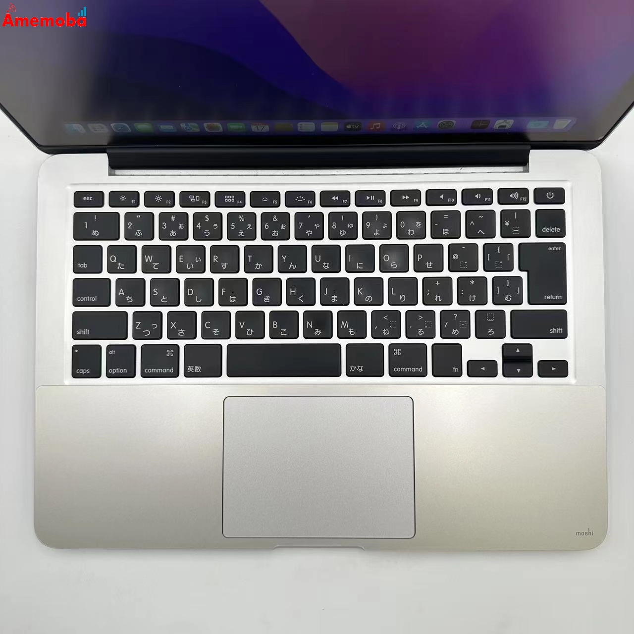 MacBook Pro Retina 13インチ Early 2015 2.7GHz Core i5 8GB 256GB MF840J/A シルバー 美品 8GB/256GB