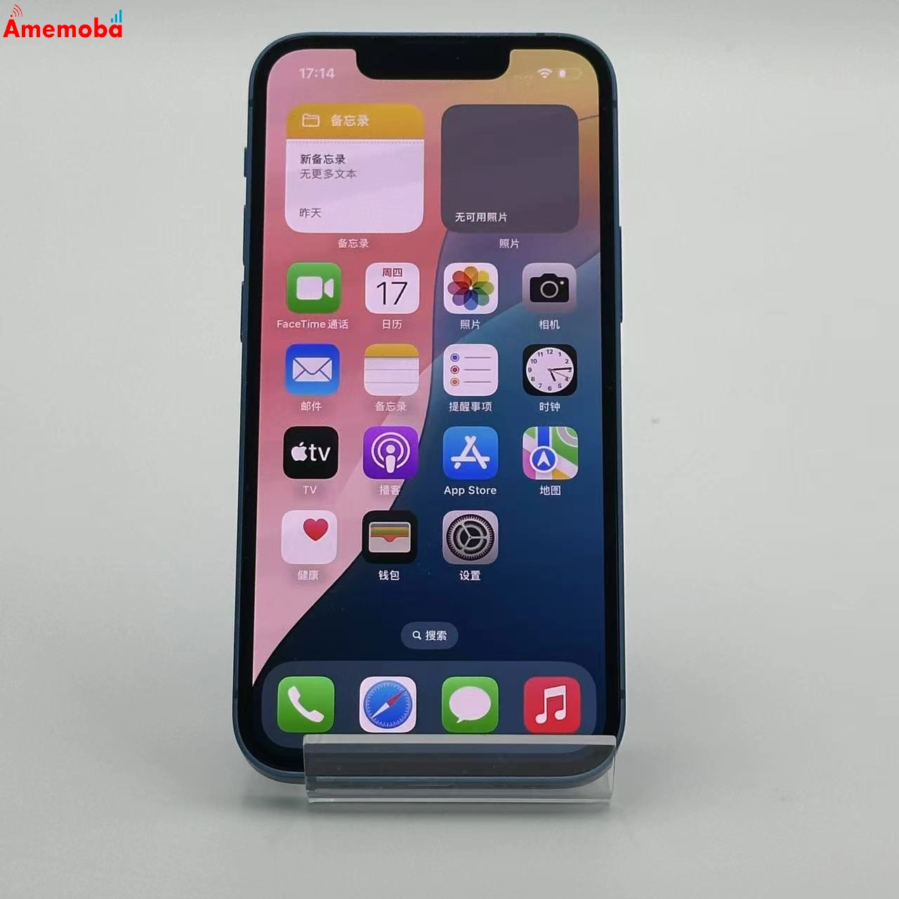 iPhone13 mini 128GB ブルー MLJH3J/A Apple版SIMフリー 美品