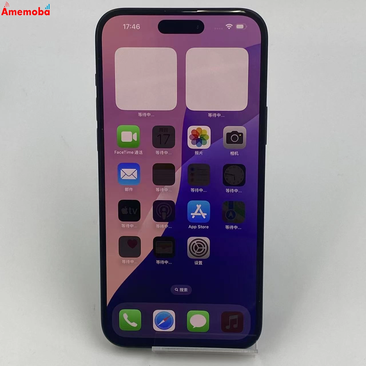 iPhone15 Plus 128GB ブラック 3M457J/A SoftBank版SIMフリー