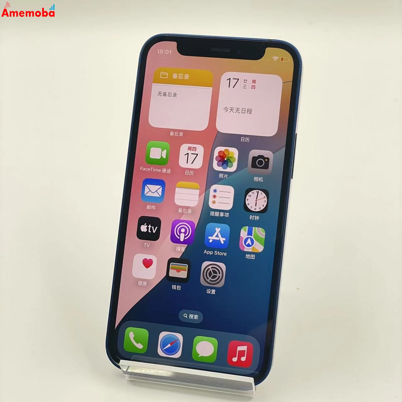 iPhone12 mini 64GB ブルー MGAP3J/A SoftBank版SIMフリー