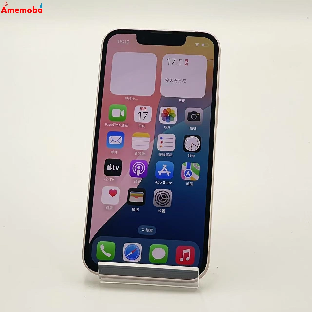 iPhone13 mini 256GB ピンク MLJL3J/A AU版SIMフリー 美品