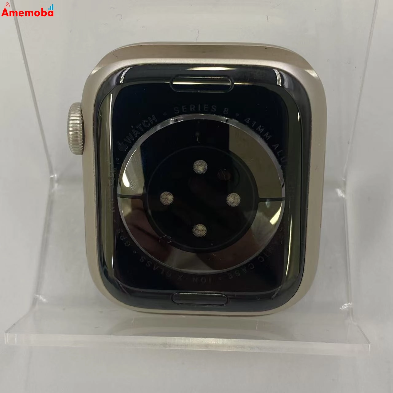Apple Watch Series8 41mm GPSモデル 32GB スターライト MNPD3J/A 極美品