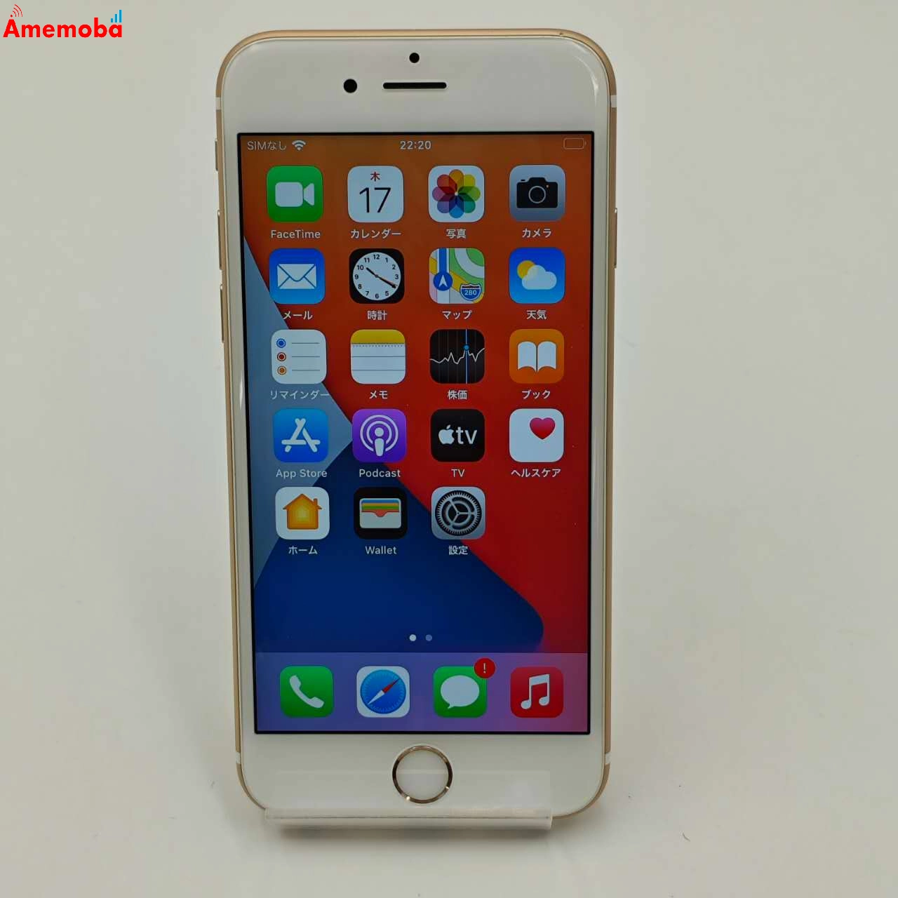 iPhone6s 16GB ゴールド MKQL2J/A docomo版SIMフリー